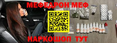марки nbome Гай