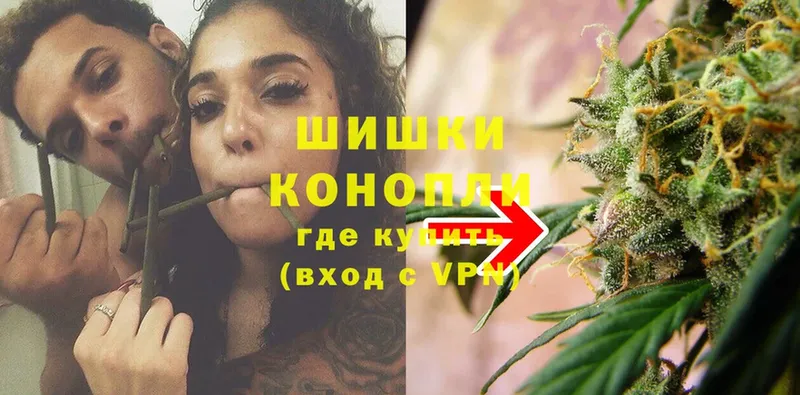 МАРИХУАНА LSD WEED  Нефтекумск 